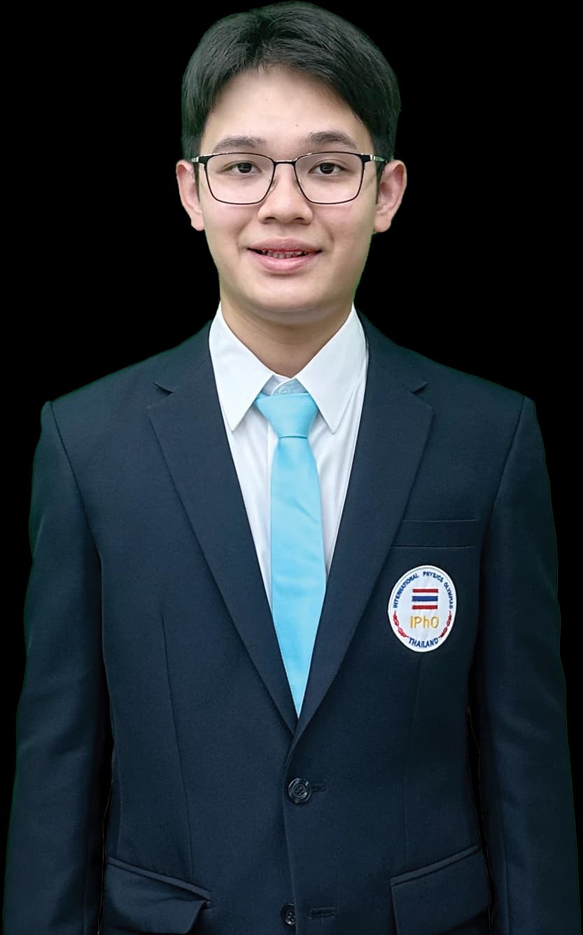 ปัญญา