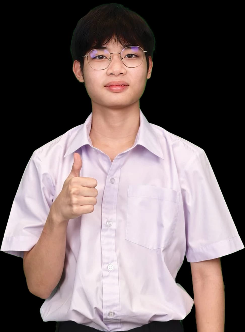ปราชญ์